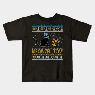 Meowzel Tov Black Cat Funny Hanukkah Chanukah Men Women Kids Kids T-Shirt